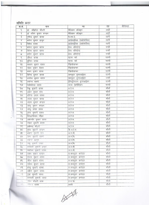 K12.jpg
