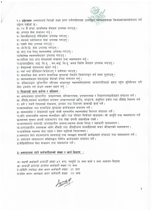 K3.jpg