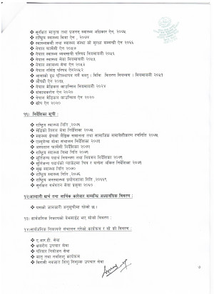 M7(1).jpg